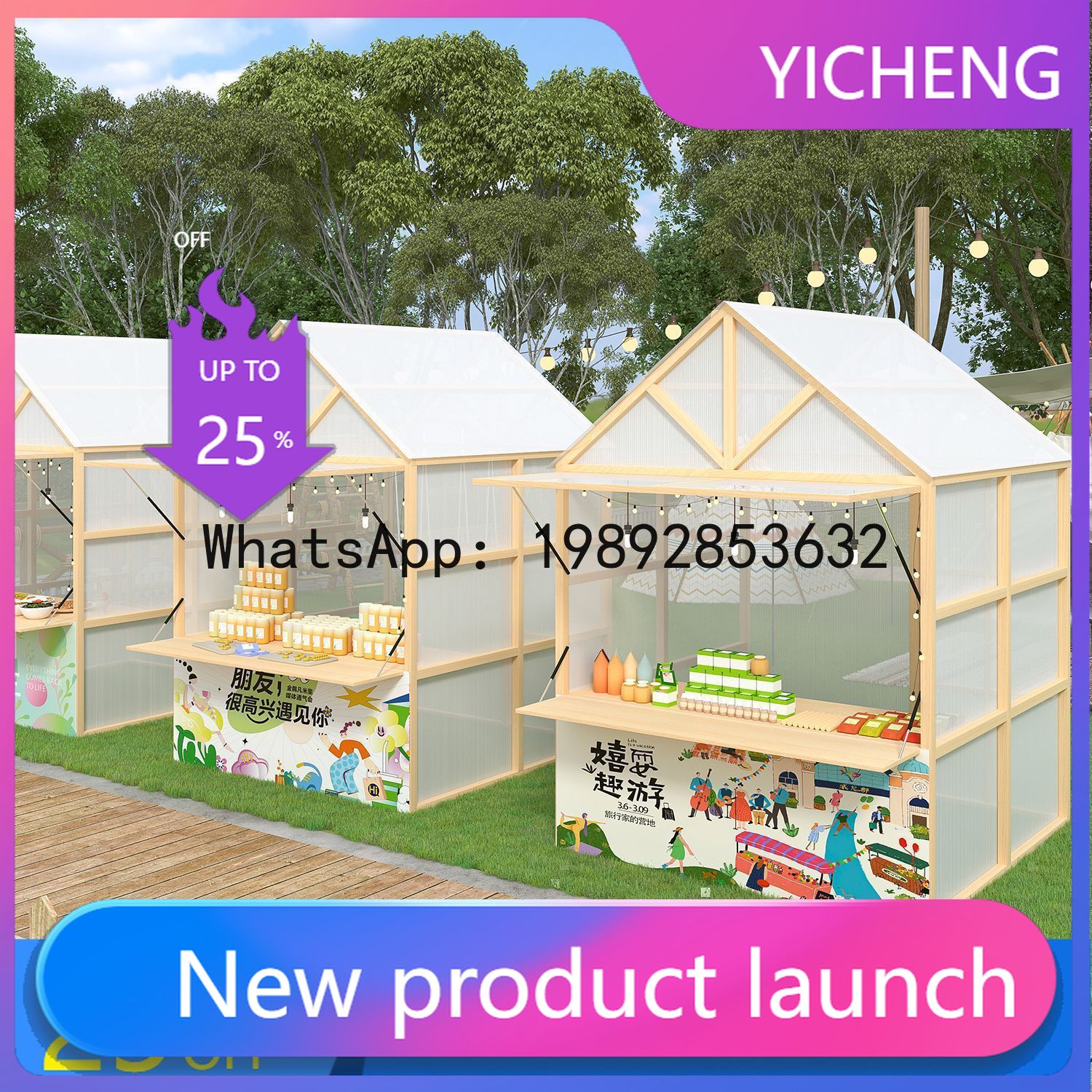 Food Snacks With Iron - Z2-28Event Stall Rack Internet Celebrity Night