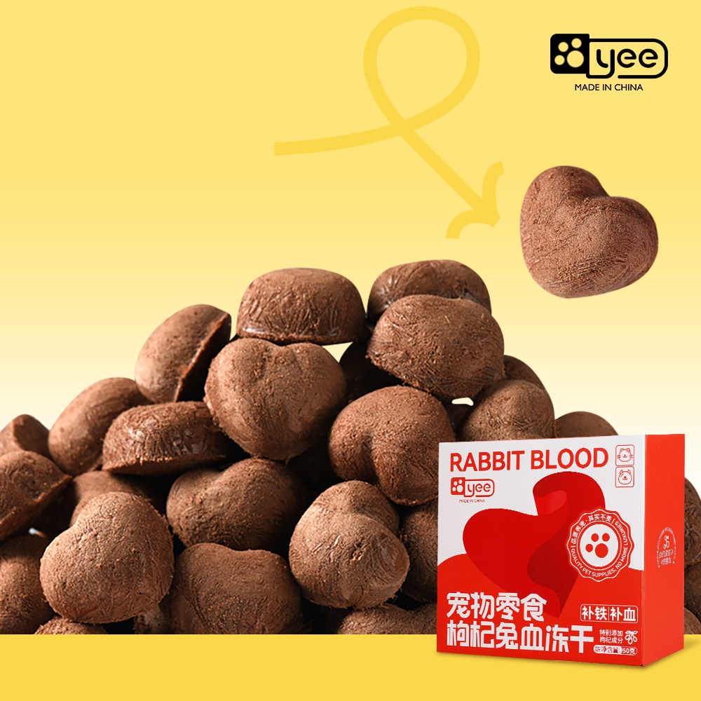 Food Snacks With Protein - Cat Dry Food Snacks Wolfberry Rabbit