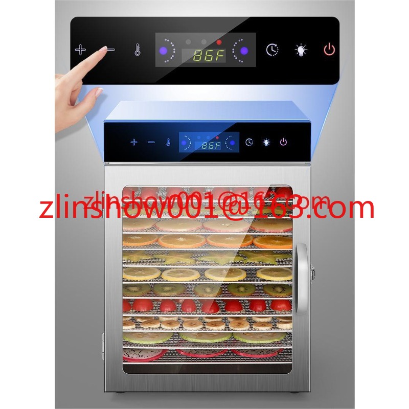 Food Dehydrator Snacks - Household Touch Screen 12-layer Food Dehydrator