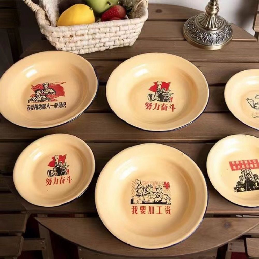 Retro Iron Enamel Iron Enamel  – обзор и цена Food Snacks With Iron