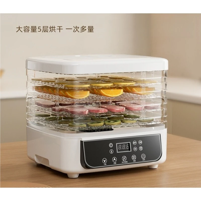 5-Layer Food Dehydrator Machin – обзор и цена Food Dehydrator Snacks