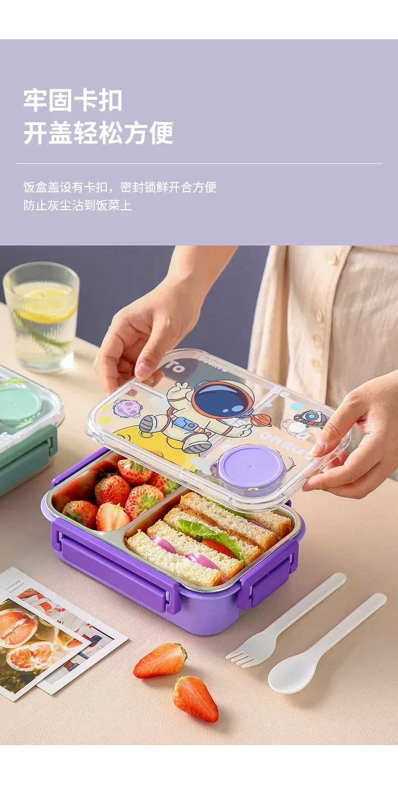 Unicorn Cartoon Bento Lunch Bo – обзор и цена Food Prep Snacks