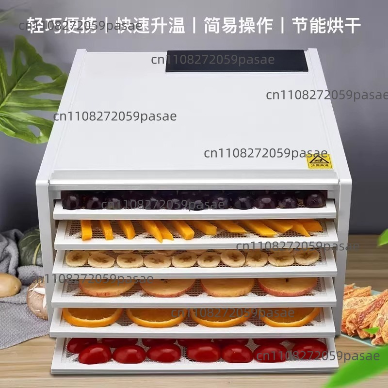 Household 220v 6 Layer Dehydra – обзор и цена Food Dehydrator Snacks