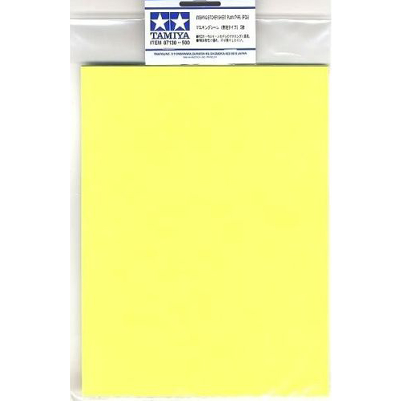 TAMIYA 87129 87130 Masking Sti – обзор и цена Candy Sour Strip