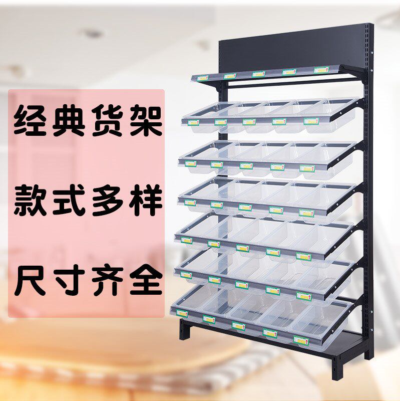 Supermarket snack shelves Conv – обзор и цена Food Snacks With Iron