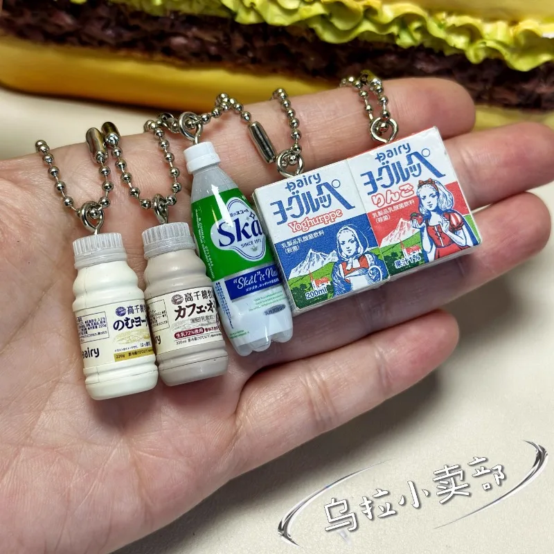 Bandai Gashapon Cute Kawaii Fi – обзор и цена Food Snacks Packaging