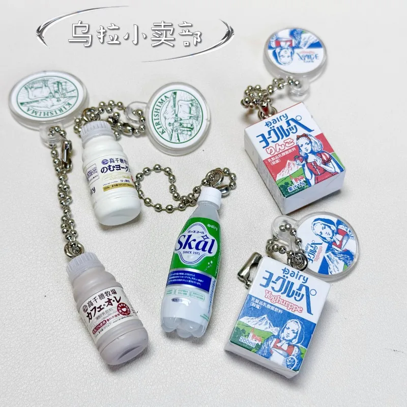 Bandai Gashapon Cute Kawaii Fi – обзор и цена Food Snacks Packaging