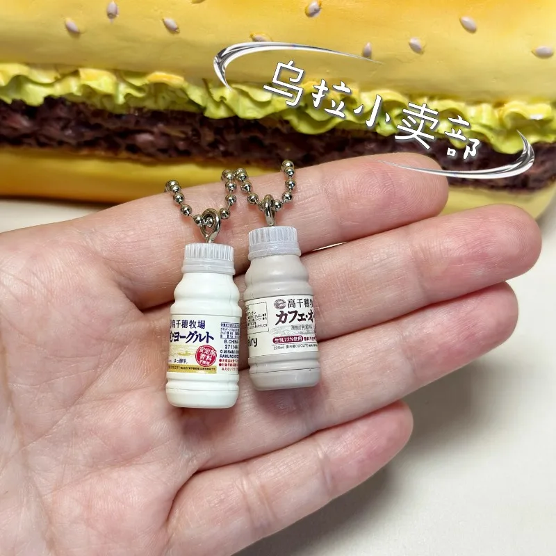 Bandai Gashapon Cute Kawaii Fi – обзор и цена Food Snacks Packaging