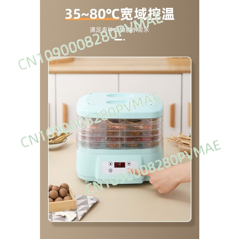 Small Household Snack Food Deh – обзор и цена Food Dehydrator Snacks