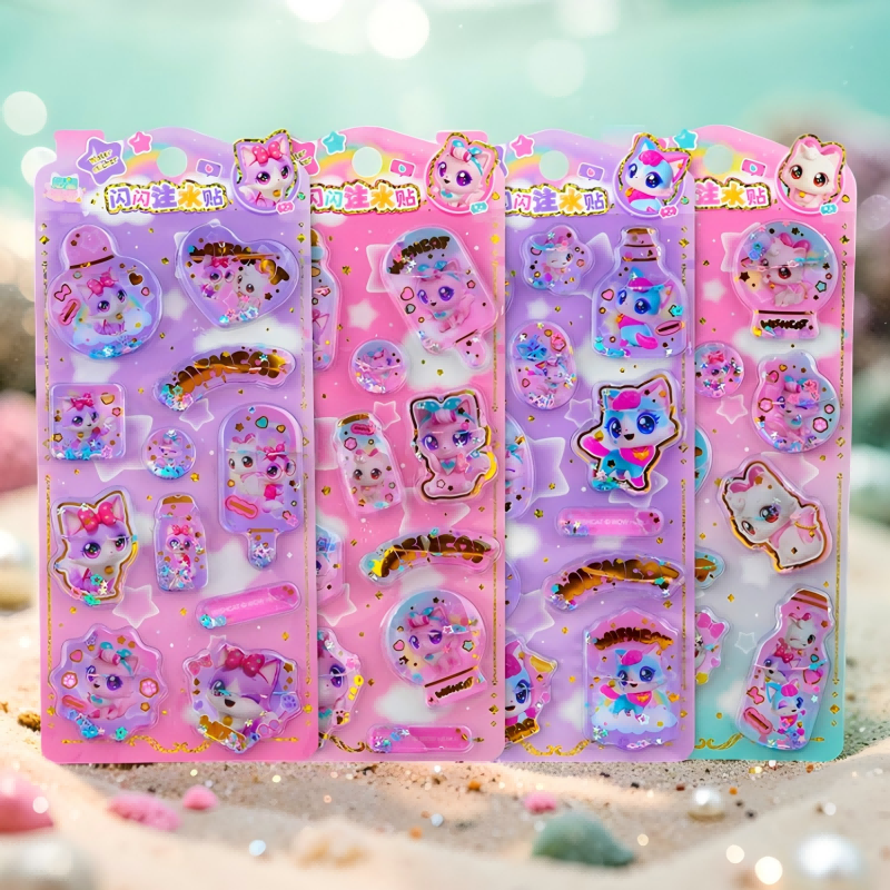 Kawaii Cat 3D Shaker Glitter S – обзор и цена Candy Sour Strip