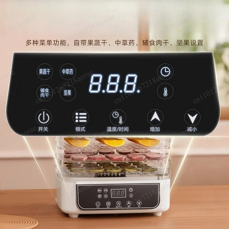 Household Food Dehydrator Mini – обзор и цена Food Dehydrator Snacks