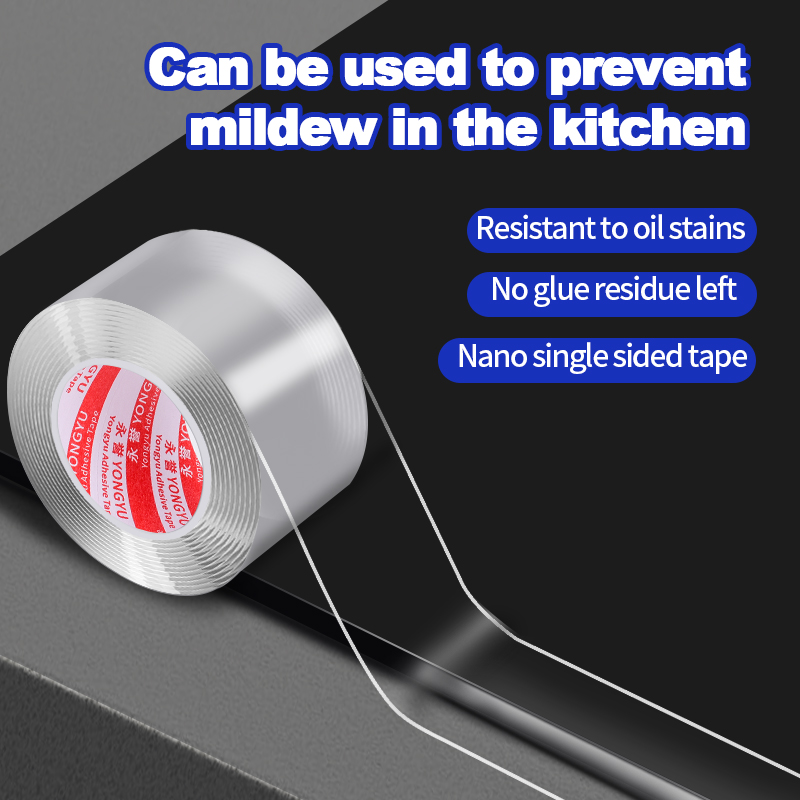 Nano single-sided adhesive, in – обзор и цена Candy Sour Strip