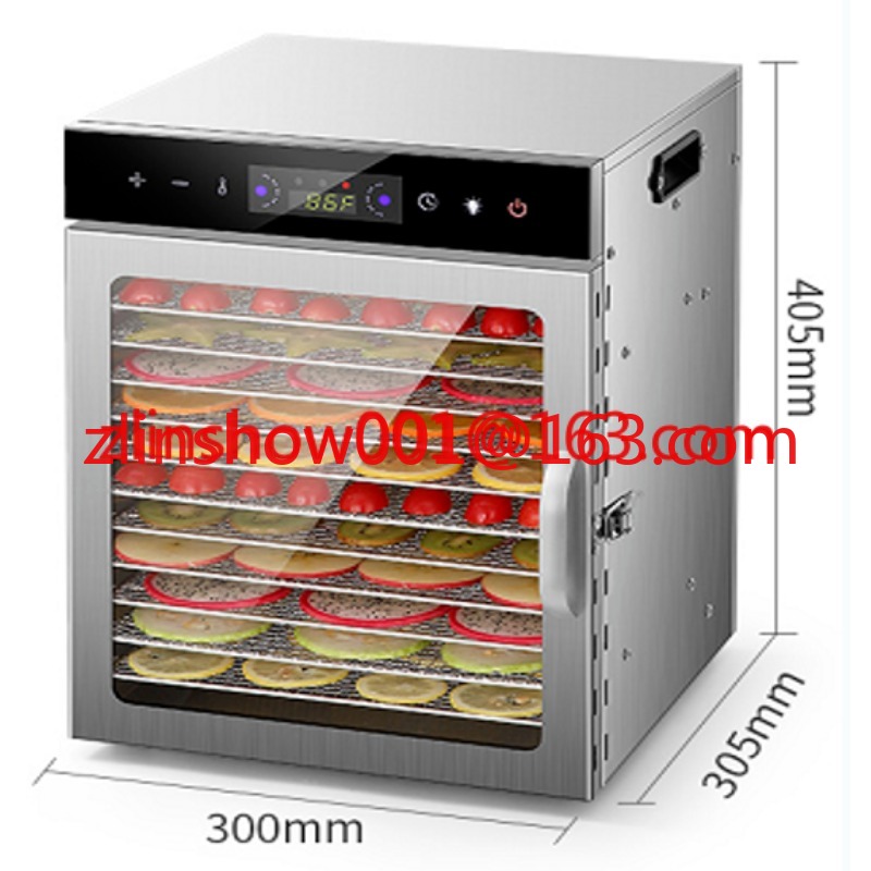Household Touch Screen 12-laye – обзор и цена Food Dehydrator Snacks