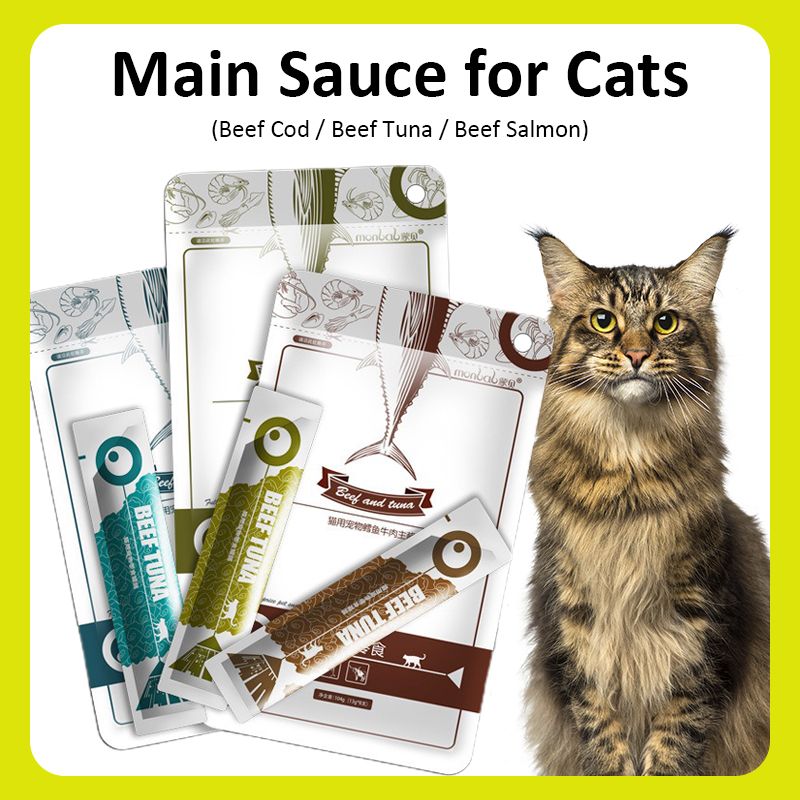 Cat Strips 13gX8PCS Wet Food P – обзор и цена Food Snacks With Protein